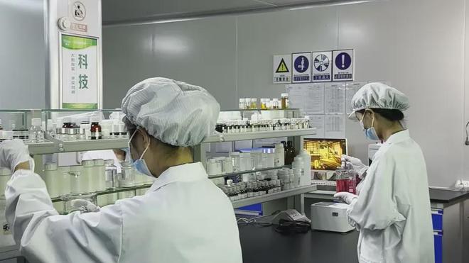 碧莲生物:化妆品工厂为品牌代加工压力大不大,科技探索创新产品|活性|