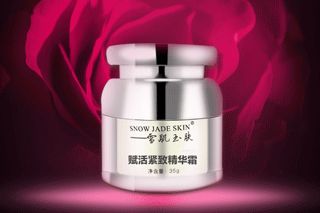 台州保湿精华代加工服务介绍 多图