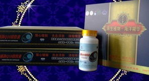 亚贝特 澳洲 生物科技