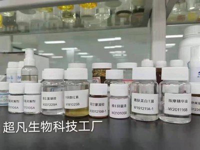 广州遇太美生物臭氧凝胶,消字号臭氧凝胶宫保安OEM