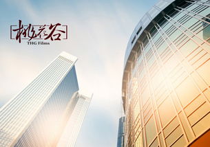 北京生物科技网