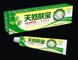 天然肤宝 宝宝们都喜欢的好产品招商,天然肤宝 宝宝们都喜欢的好产品说明书,天然肤宝 宝宝们都喜欢的好产品功效,药福医药招商网