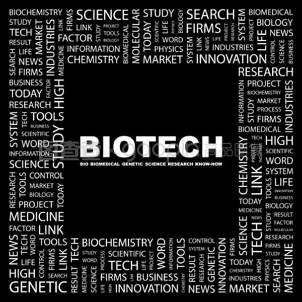 生物科技 重塑未来的科学前沿